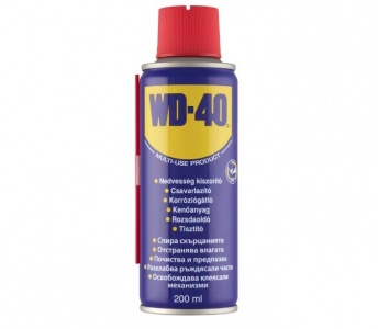 WD-40 200ML