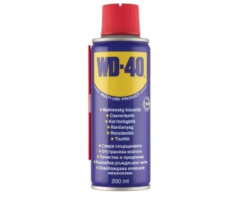 WD-40 200ML